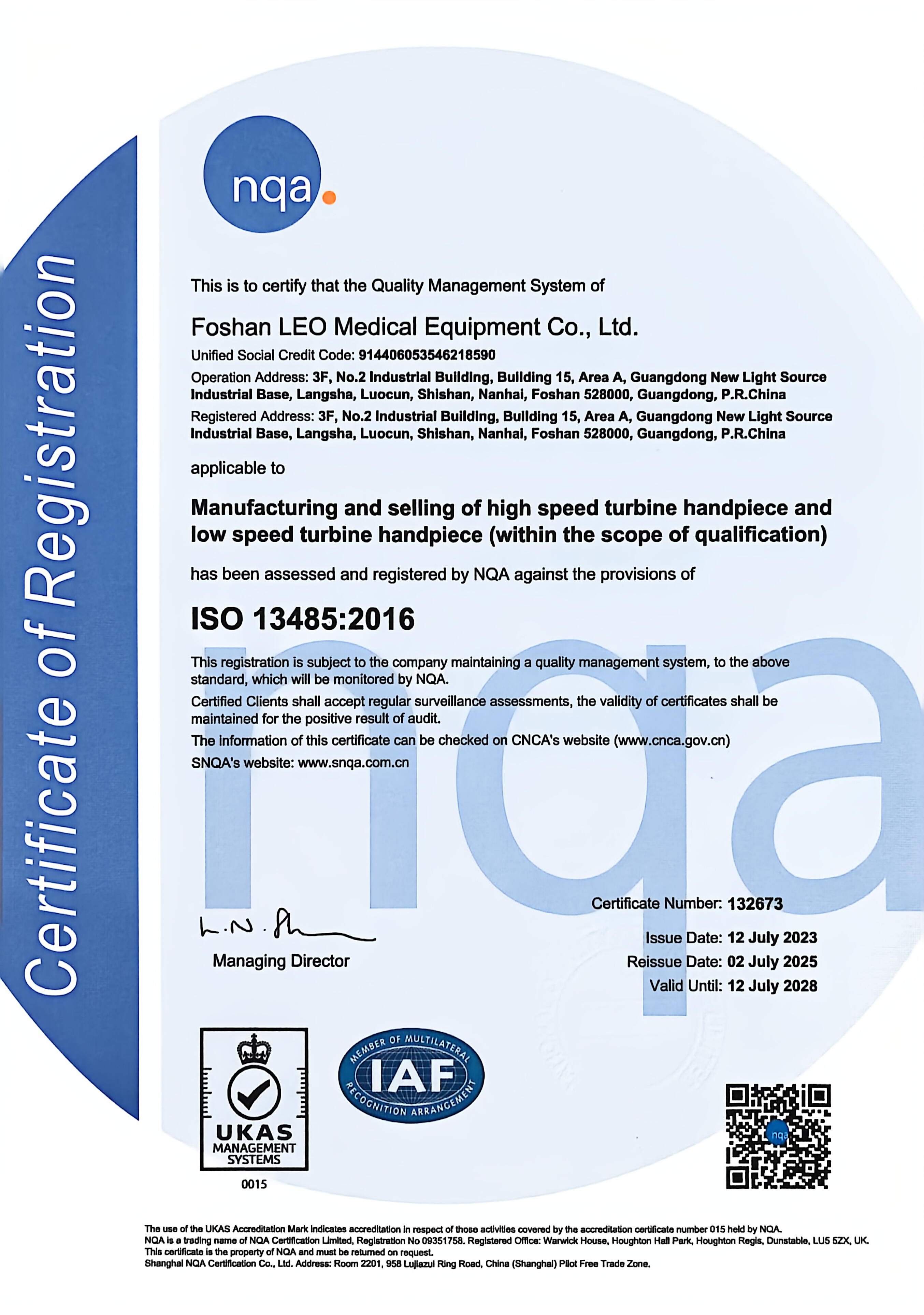 ISO renew.jpg