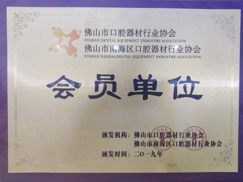 微信图片_20260630195945_98_70_副本.jpg